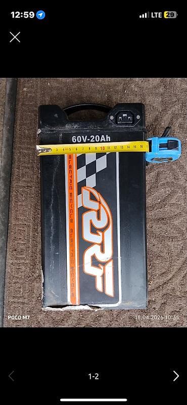 Аккумуляторные батареи для электровелосипеда (форм‑фактор