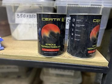 Термостойкая краска CERTA - Термостойкость: до +1200 °C - Назначение