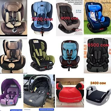 детский бассеин: Игрушки Качеля Горка с качелей Игрушки Новая все Качеля Качели — 7