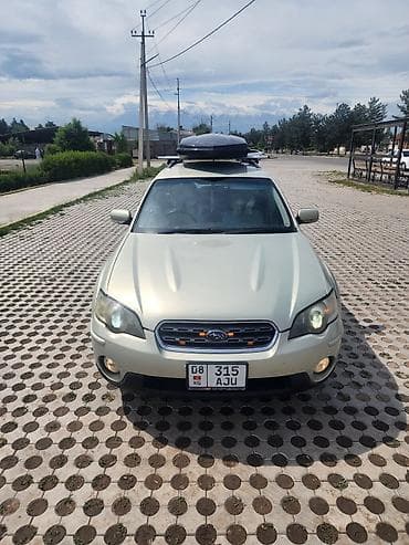 geely borui: Subaru Outback: 2004 г., 2.5 л, Автомат, Бензин, Универсал — 5