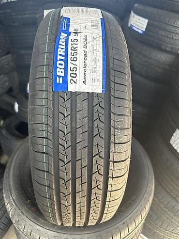 степ 2015: Шины 205 / 65 / R 15, Лето, Новый, Комплект, Легковые, Китай — 1