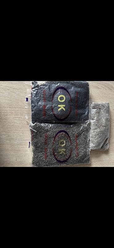 шкатулка из бусин: Бисер/стеклярус «OK», «JOY Brand», «Glass Beads» — набор разнообразных — 2