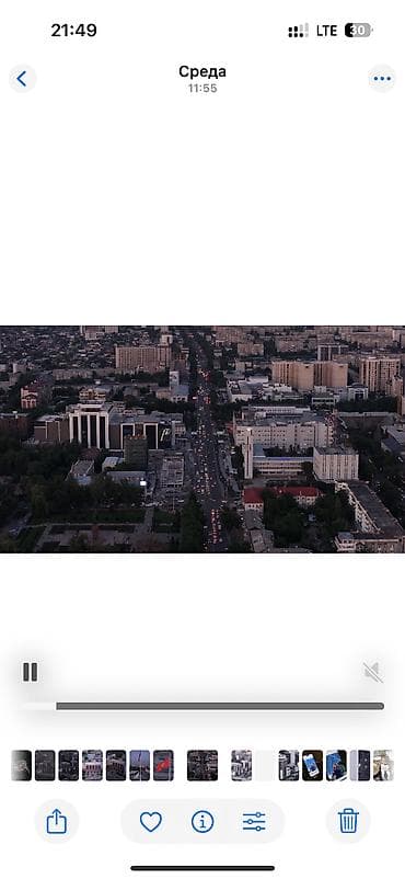 3 сим: Фотосъёмка, Видеосъемка | Студия, С выездом | Съемки мероприятий, Love story, Видео портреты — 2