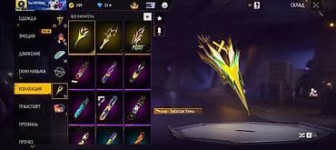 прогрес: Аккаунт Free Fire с редкими предметами и эмоциями Основное: - Уровень — 5