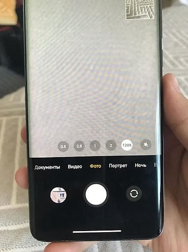 Техника и электроника: Xiaomi, Mi 10 Ultra, Б/у, 256 ГБ, цвет - Серебристый, 2 SIM — 3