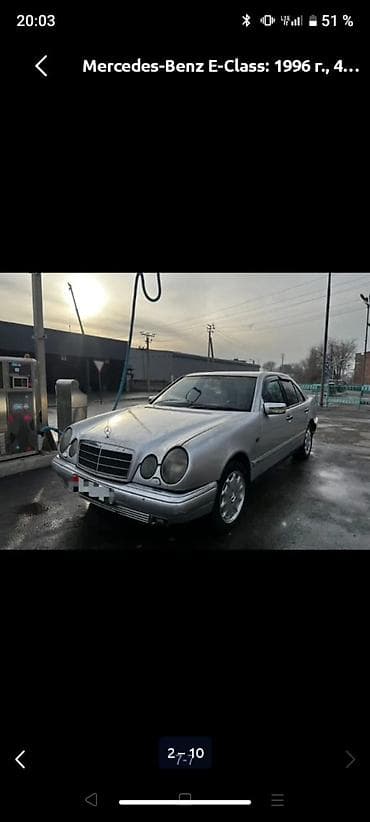 w210 e280: Mercedes-Benz E-Class: 1996 г., 4.3 л, Автомат, Бензин, Седан — 4