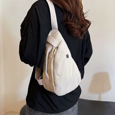 портфель для документов: Сумка-слинг через плечо, светло-бежевый цвет. - Формат — 7