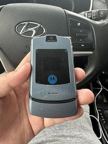 ulcool v36 купить: Телефон-раскладушка Motorola RAZR V3. Легендарная модель в тонком — 1