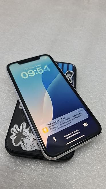 чехол хр: IPhone Xr, Б/у, 64 ГБ, Белый, Чехол, 77 % — 2
