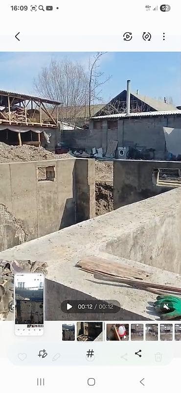 дрова токмак: Строим дом 🏠!!! — 3