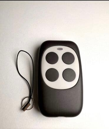 дополнительный печка для авто: Пульт для Boрoт. Управляйте своими воротами с легкостью и — 8