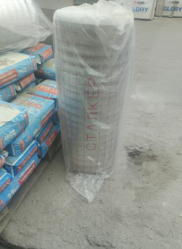 турмалиновый матрас: Рулонный утеплитель "Сталкер" предназначен для эффективной — 1