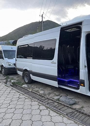 65 style: Пункт назначения: Все направления, Количество мест: 18 — 1