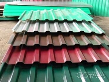 Профнастил оцинкованный металлочерепица полимер для крыши пофнастиль