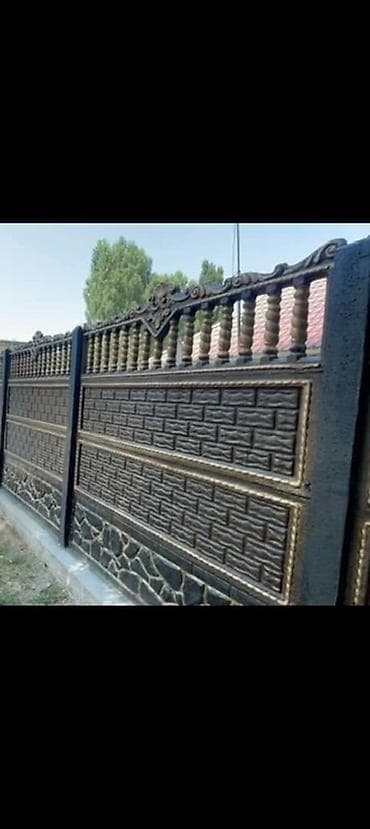 донный кирпич: Железобетонная заборная плита, Длина: 2 м, Высота: 2 м, Толщина: Другая толщина — 2