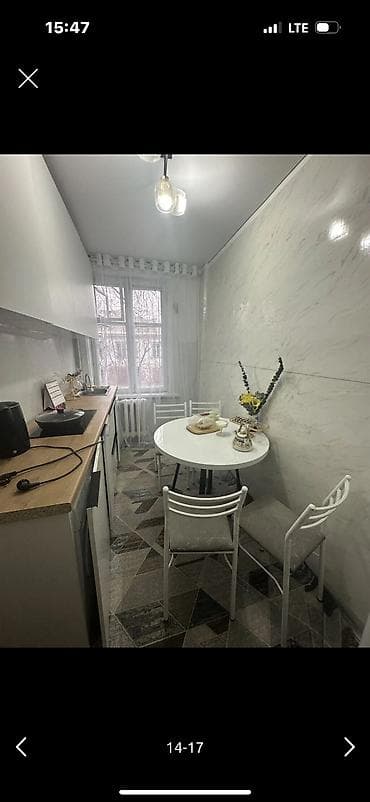 куплю 3 ком квартиру: 3 комнаты, 66 м², 2 этаж, Косметический ремонт — 9