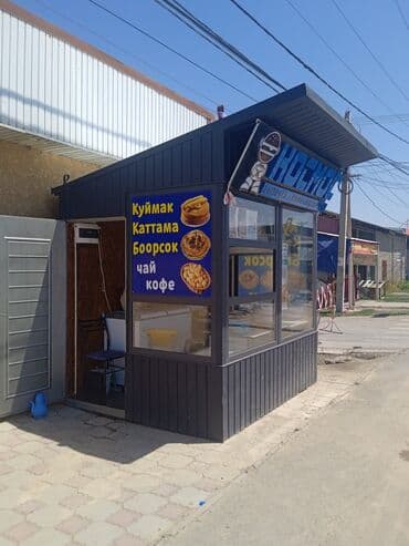 продажа осоо бишкек: Фудтрак сатылат для бизнеса блинчик сатылат каалаган башка нерсе — 2