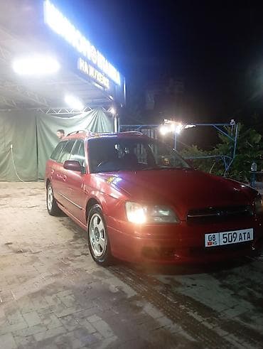 forester 2003: Subaru Legacy: 2002 г., 2 л, Автомат, Бензин, Универсал — 3