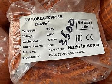 Электрический нагревательный мат SM KOREA-20W-35M Назначение: - — 2