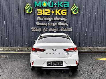 srv 2: Hyundai Sonata: 2018 г., 2 л, Типтроник, Газ, Седан — 7