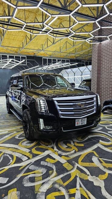 диски на раф 4: Cadillac Escalade: 2006 г., 6.2 л, Автоматтык, Газ, Жол тандабас — 2