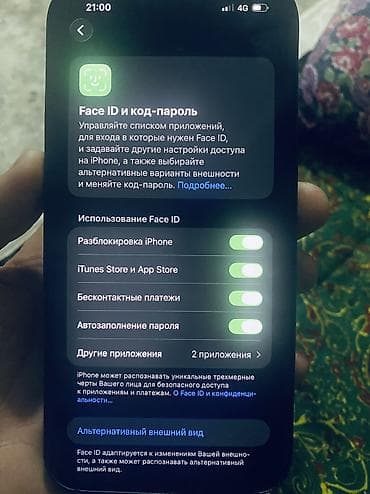 купить мотороллер муравей в бишкеке: Макси-скутер M8, 175 куб. см, Бензин, Б/у — 5