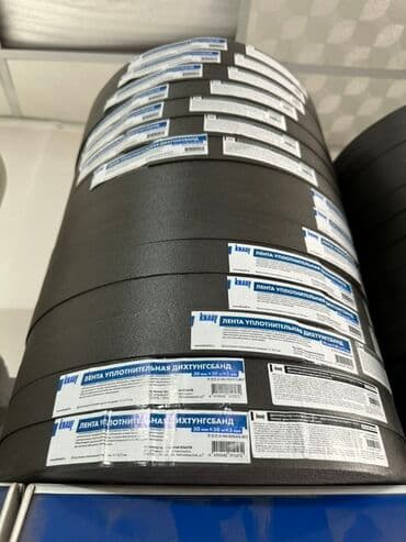 уплотнитель дверей: Лента уплотнительная Knauf Дихтунгсбанд, предназначенная для — 2