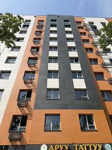 pro group: 2 комнаты, 71 м², Элитка, 7 этаж, Дизайнерский ремонт — 7
