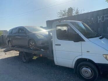 в аварийном нерабочее требует ремонта ненаходу вложений покраска: С прямой платформой — 8