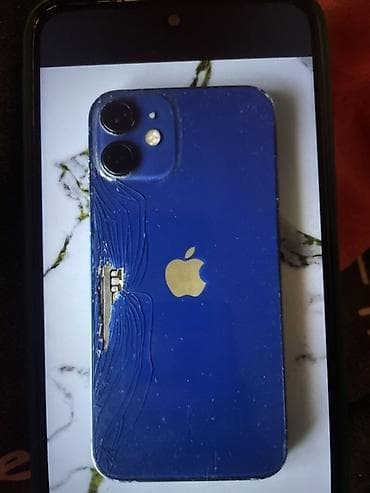 декодер 5 1: IPhone 12, 128ГБ, синий АКБ 93 цвет12000 мини торг - Экран OLED — 3