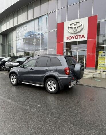 runx alex: Toyota RAV4: 2005 г., 2 л, Автомат, Бензиновая, Кроссовер — 32