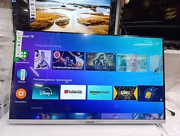 redmi note 9 t: Акция Телевизоры Samsung Android 13 c голосовым управлением, 43 — 2
