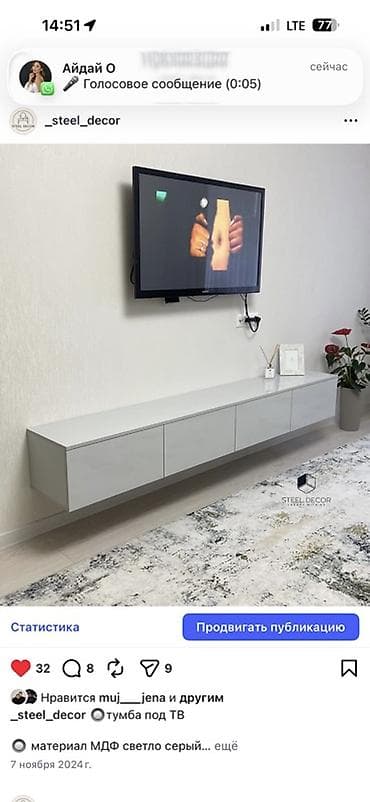 комод с подсветкой: Туалетный столик, С зеркалом, цвет - Белый, ЛДСП — 5