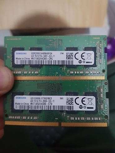 pc4: Память SO-DIMM для ноутбуков Samsung - Объем: 2 модуля по 4 ГБ - Тип — 1
