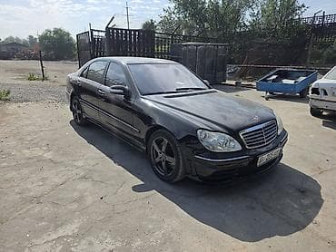 мерс с300: Mercedes-Benz S-Class: 2003 г., 5.5 л, Автомат, Бензин, Седан — 2