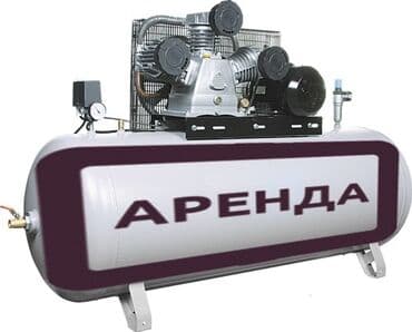 куплю пчелка: Сдам в аренду безвоздушный краскопульт. Мотобур. Пчелки. Торцовка. И — 6