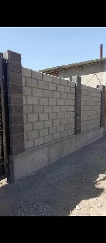 саман салома: Заборы из шлакоблока — 3