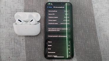 видое камера: IPhone Xs, Б/у, 64 ГБ, Золотой, 74 % — 2