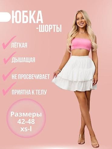 фарфоровый обогреватель цена: Кулер для воды — 6