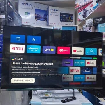 принтер: Телевизор yasin 55q90 140 см 55" 4k (google tv) - описание в наличии — 6