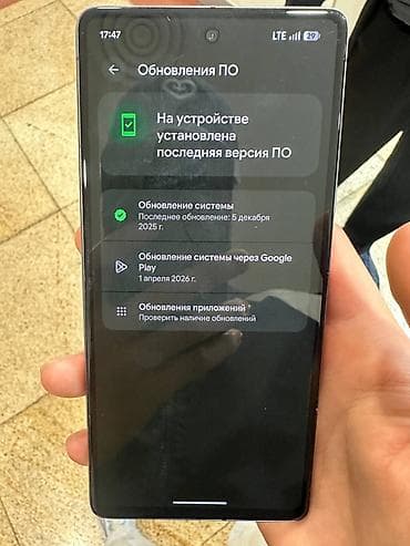 9800 gt: Google Pixel 7, цвет - Черный, 1 SIM — 4