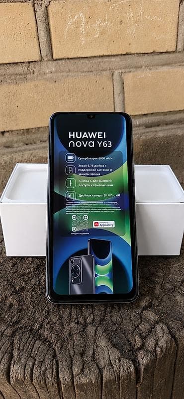 redmi note 12 pro 4g: Huawei Nova, Новый, 128 ГБ, цвет - Серебристый, 2 SIM — 1
