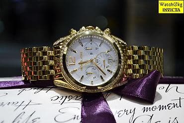 watch active: Листай Огромный выбор Женских часов Мировых Брендов! Только Оригинал! — 8