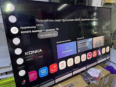 usb hub: Телевизор KONKA 65" QLED, модель 65LR730W - Диагональ: 65 дюймов - — 6