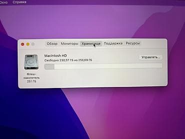 macbook air 2009: Apple MacBook Pro 13" (модель A1708, EMC 2978) Характеристики и — 7