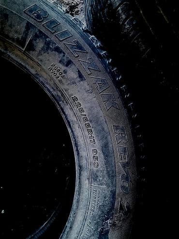 revo: Шины 225 / 55 / R 17, Зима, Комплект, Легковые, Bridgestone — 3