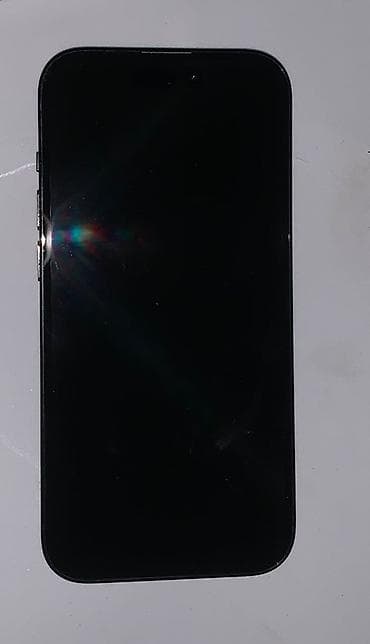 12 про мини: IPhone 14 Pro, Desert Titanium, 84 % — 4