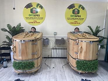 жылкынын майы: Сауна | Массаж — 9