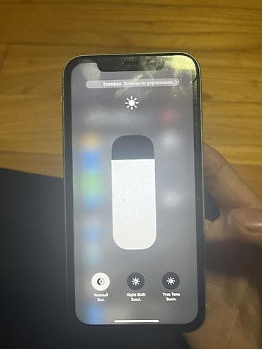 телефон 128: IPhone 11, Б/у, 128 ГБ, Черный, Чехол, 81 % — 2