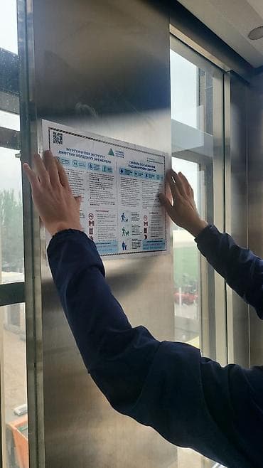 s 221: Пассажирский лифт Hyundai (Elevators Kyrgyzstan) — монтаж и сервис - — 9